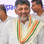 New cm dk shivakumar message to students for new school year