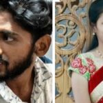 Neha case accused bail plea rejected