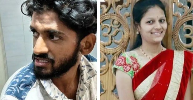Neha case accused bail plea rejected