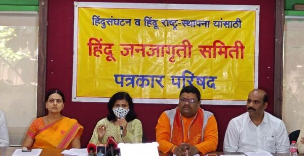 Women accused Wipro company firing because refusing to convert into islam