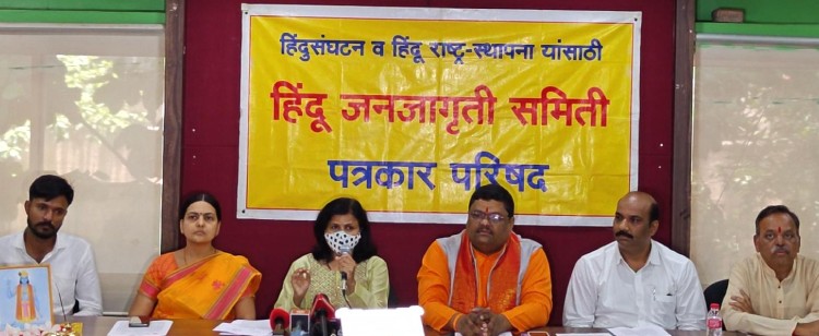 Women accused Wipro company firing because refusing to convert into islam