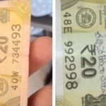 Viral news 20rs note in temple donation box shocks everyone