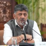 Karnataka Mining Department Shaken Up 80% Staff Shunted as CM Approves Mega Transfer of 160 Officers