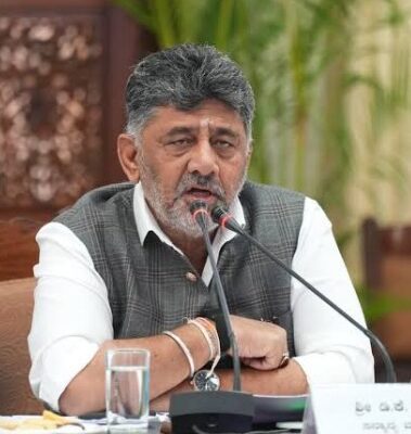 Karnataka Mining Department Shaken Up 80% Staff Shunted as CM Approves Mega Transfer of 160 Officers