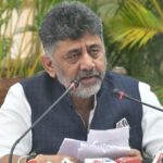 Why Attack Officials If There a Mistake Beat Me CM DK Shivakumar