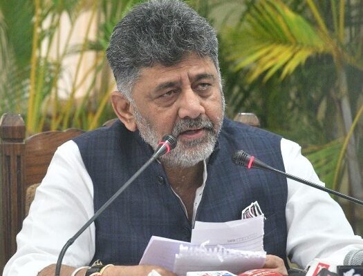 Why Attack Officials If There a Mistake Beat Me CM DK Shivakumar