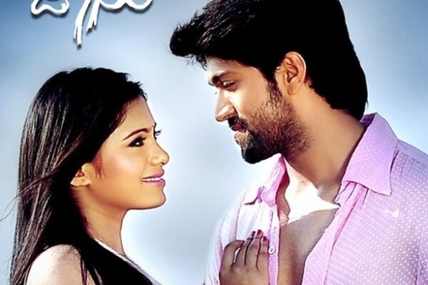 Rocking Star Yash integrity wins hearts producer Jayanna recalls how the star kept his word during Jaanu
