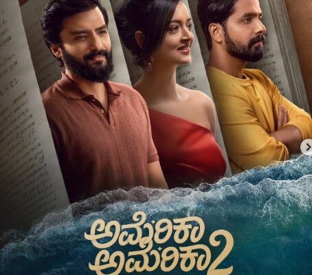Sandalwood nagatihalli Chandrashekar announces America america 2 film