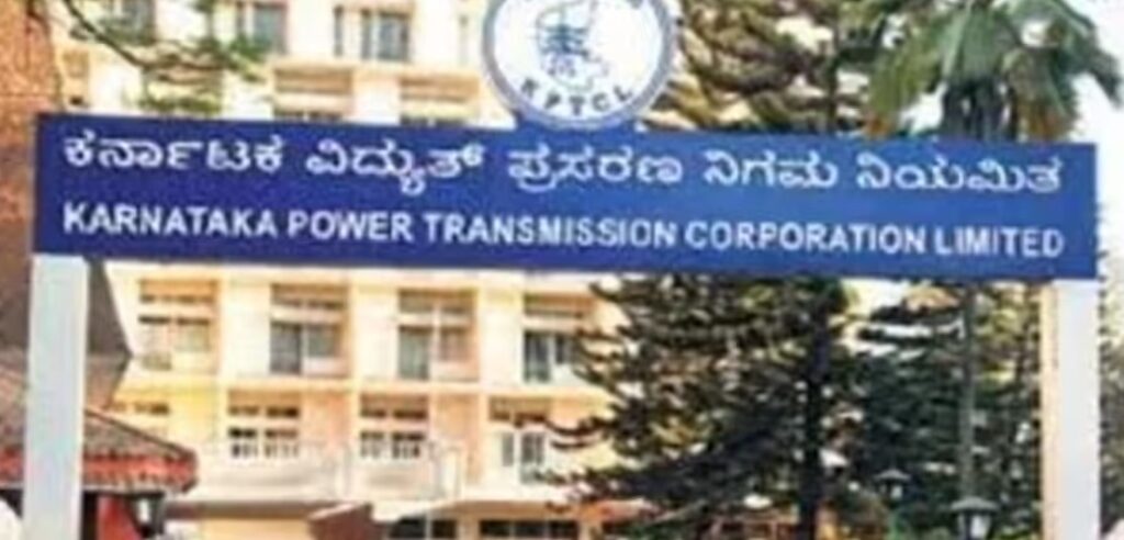 Securing the Grid Karnatakas KPTCL goes high tech with Indias first Zero Trust cyber shield