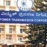 Securing the Grid Karnatakas KPTCL goes high tech with Indias first Zero Trust cyber shield