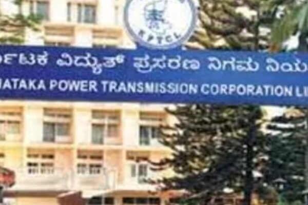 Securing the Grid Karnatakas KPTCL goes high tech with Indias first Zero Trust cyber shield