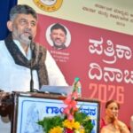 Do not give fake news cm dk shivakumar gives suggestions to all media
