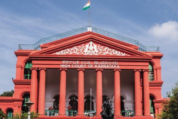 BJP Defamation Case High Court Reserves Verdict on Siddaramaiah and DK Shivakumar Petition
