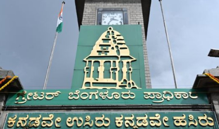Big news Food Safety Crackdown in Bengaluru 6 Popular Food Joints Penalized Over Massive Sanitation Issues