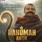 Bollywood Low Budget Massive Success How Neem Karoli Baba Biopic Magic Doubled Its Box Office Collection