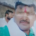 Crime Kalaburagi Horror Suspicious Husband Triggers Gelatin Explosion to Kill Family Self and Daughter Killed