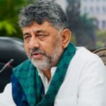 Karnataka Council Polls New Chairman to be Elected on Aug 14 Says CM DK Shivakumar