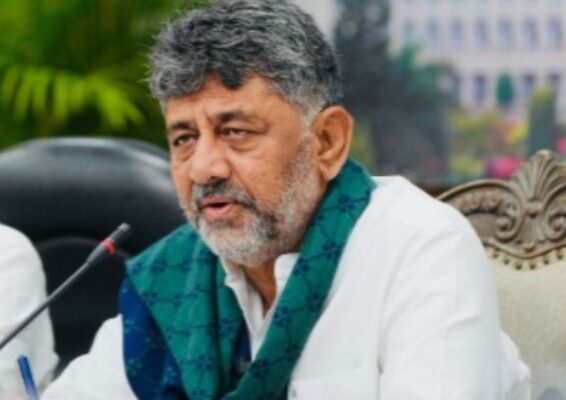 Karnataka Council Polls New Chairman to be Elected on Aug 14 Says CM DK Shivakumar