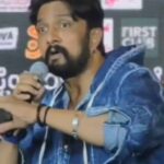 Bigg Boss 13 Press Meet Kiccha Sudeep Reveals the Truth Behind Celebrity Selection