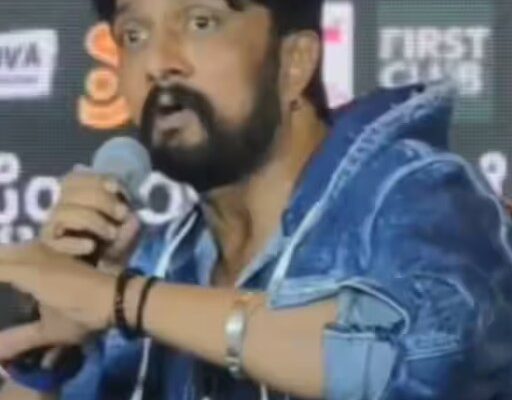 Bigg Boss 13 Press Meet Kiccha Sudeep Reveals the Truth Behind Celebrity Selection