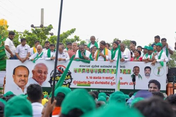 My Body Has Aged Not My Mind HD Deve Gowda Hits Back at Congress Over Bidadi Township Protest