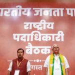 BJP Hits Out at Congress Over Vande Mataram Announces Nationwide Awareness Campaign
