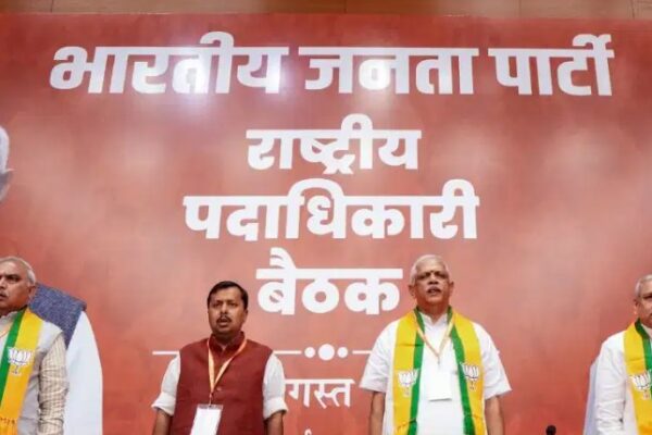 BJP Hits Out at Congress Over Vande Mataram Announces Nationwide Awareness Campaign