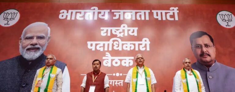Vande Mataram: ‘ವಂದೇ ಮಾತರಂ’ ಗೌರವದ ವಿಚಾರದಲ್ಲಿ ರಾಜಿಯಿಲ್ಲ: ಕಾಂಗ್ರೆಸ್ ನಿರ್ಧಾರ ಖಂಡಿಸಿ ಬಿಜೆಪಿ ಮಹತ್ವದ ನಿರ್ಣಯ