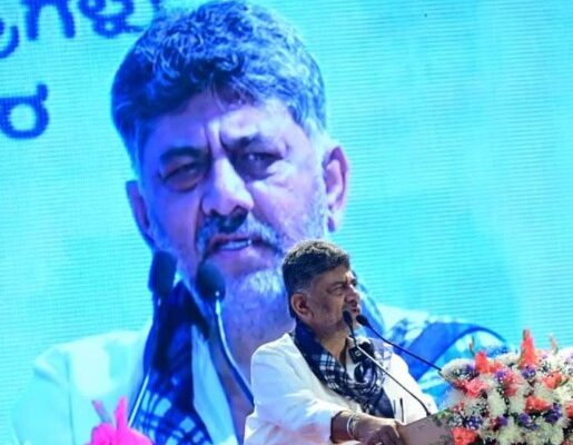 Lets All Work Together as Team Karnataka CM DK Shivakumar Calls for Unity