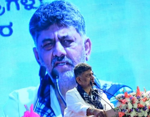Lets All Work Together as Team Karnataka CM DK Shivakumar Calls for Unity