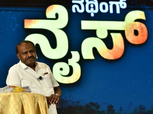 Dont Pay NICE Toll Union Minister HD Kumaraswamy Alleges Massive 3 Lakh Crore Irregularity in Nice Project
