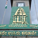 GBA Poll Preparations Underway is Bengaluru Heading for a December Electoral Showdown