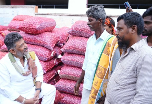 Crop Insurance Scam Chief Minister DK Shivakumar Directs Dismissal of Co operative Secretary for Failing to Deposit Farmers Premium