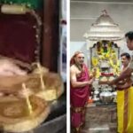 Shivamogga Kudali Mutt Gold Sandals Were Never Stolen Holehonnuru Police Inform Court