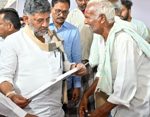 I Am a Public Servant Not a Monarch DK Shivakumar Rejects Regal Titles at Event