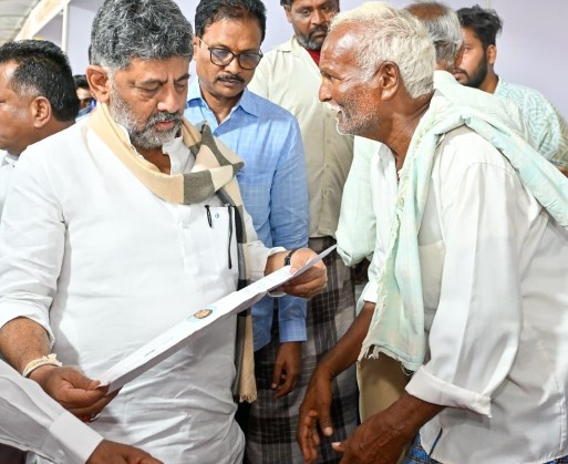 I Am a Public Servant Not a Monarch DK Shivakumar Rejects Regal Titles at Event