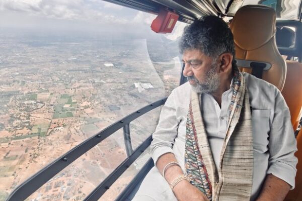 Aerial Inspection CM D K. Shivakumar Reviews Severe Drought Situation in North Karnataka