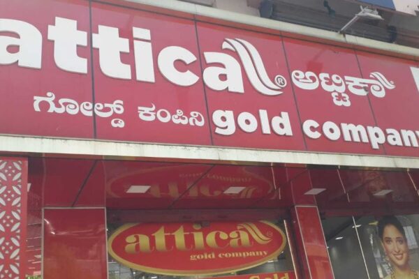 Money Laundering Probe ED Raids Attica Gold Premises Over Alleged Stolen Gold Purchases