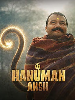 From a Modest Start to Massive Success Hanuman Ansh Surpasses Rs 170 Crore in Global Earnings in Bollywood