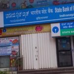 3 Day Bank Strike Announced from Sept 28 RBI Approves Sunday Working Day for Public Sector Banks