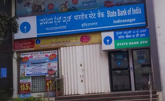 3 Day Bank Strike Announced from Sept 28 RBI Approves Sunday Working Day for Public Sector Banks