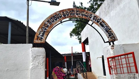 Bagalkot School Roof Collapse Strict Action Taken Against Acting HM and Engineering Officials