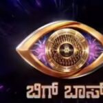 Bigg Boss Kannada 13 Premieres Tomorrow Colors Kannada Hints at Celebrity Contestant Lineup
