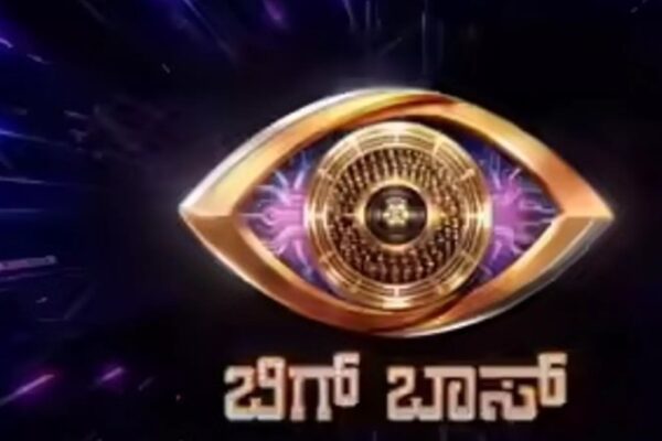 Bigg Boss Kannada 13 Premieres Tomorrow Colors Kannada Hints at Celebrity Contestant Lineup