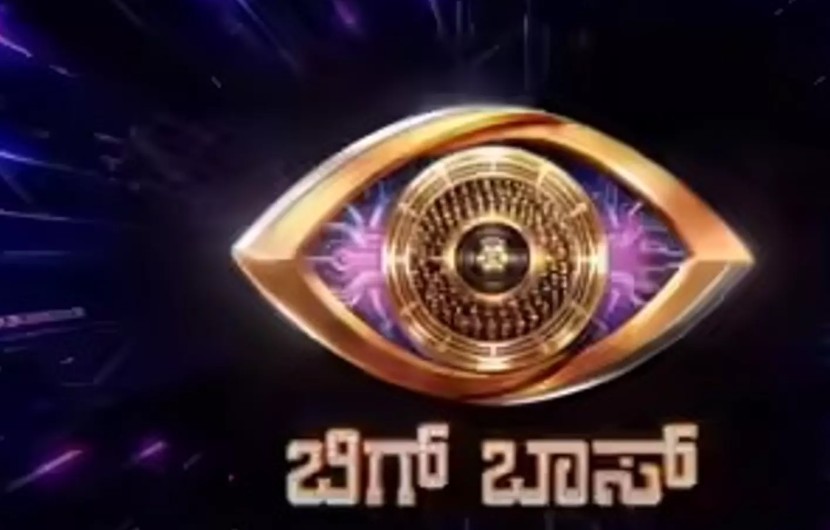 Bigg Boss Kannada 13 Premieres Tomorrow Colors Kannada Hints at Celebrity Contestant Lineup