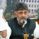 Form 7 Misuse and Fake Applications DK Shivakumar Gears Up to Protest at Election Office