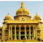 Big news Major Administrative Reshuffle in Karnataka State Government Transfers 87 KAS Officers