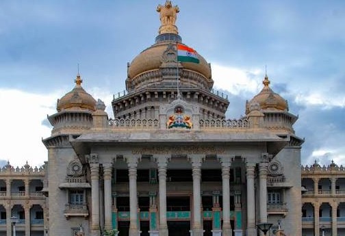 No Permission for Private Events at Vidhana Soudha Steps Government Rubbishes Urdu Day Reports