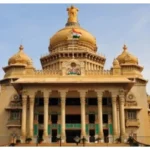 Big news Karnataka Government to Approach Supreme Court Against High Court Order