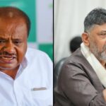 Audio Leak and Sting Operation Row HD Kumaraswamy Launches Scathing Attack on CM DK Shivakumar